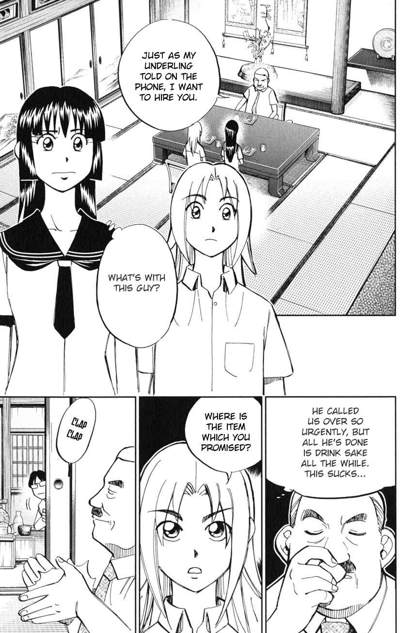 Page 8 Chapter 54 C.M.B.