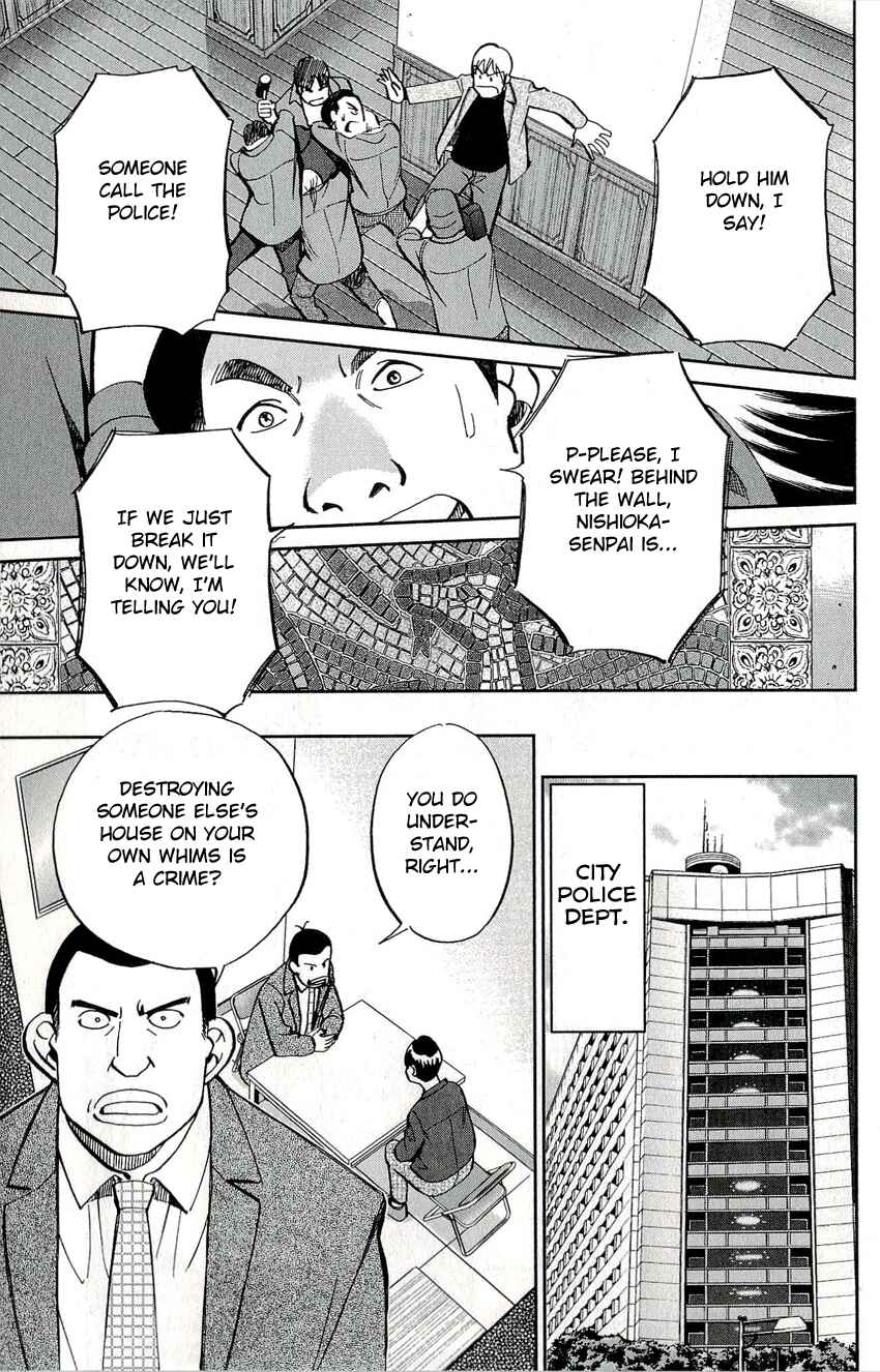 Page 11 Chapter 49 C.M.B.