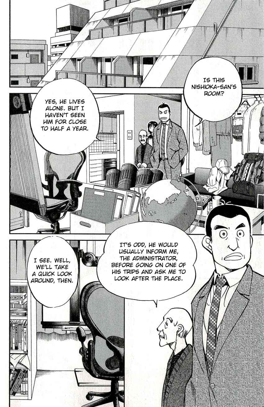 Page 28 Chapter 49 C.M.B.