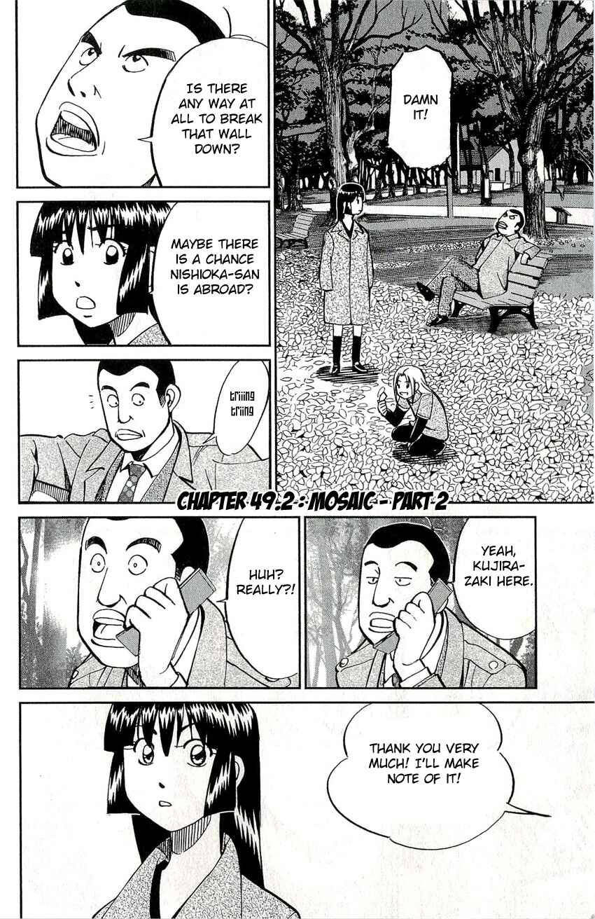Page 32 Chapter 49 C.M.B.