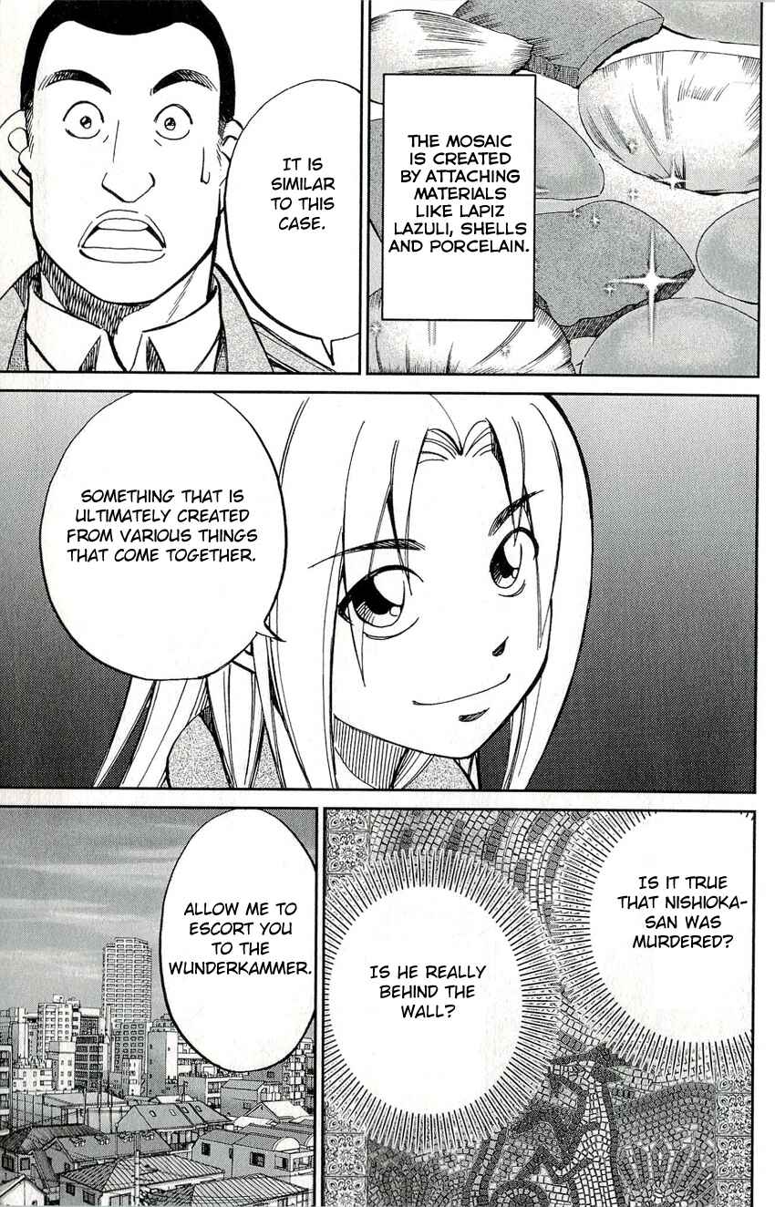 Page 35 Chapter 49 C.M.B.