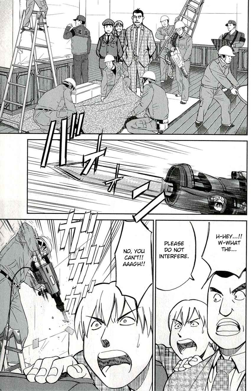 Page 37 Chapter 49 C.M.B.