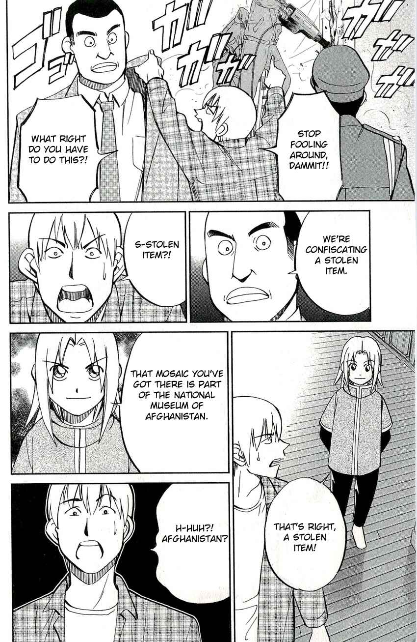Page 38 Chapter 49 C.M.B.
