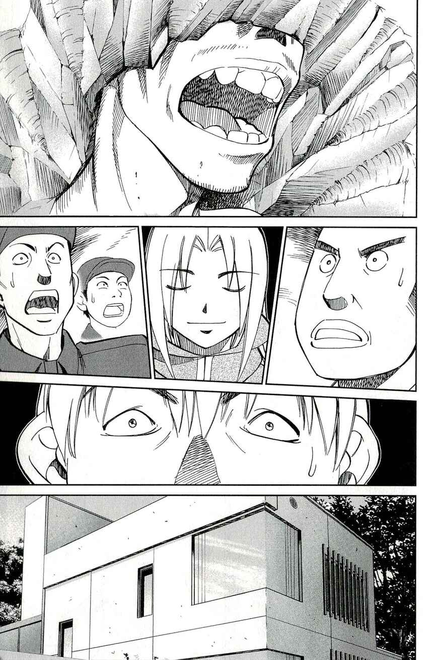 Page 43 Chapter 49 C.M.B.