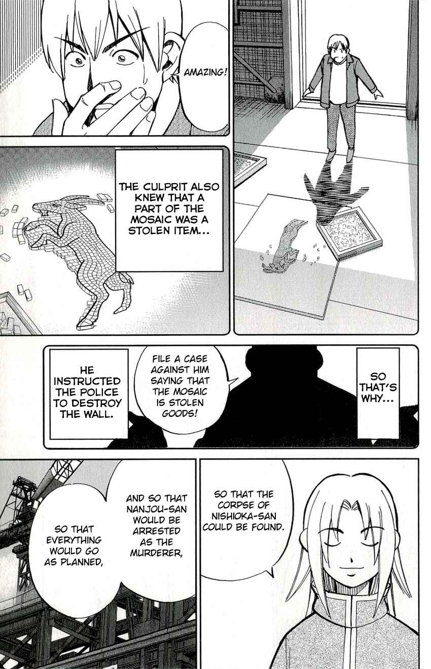 Page 49 Chapter 49 C.M.B.