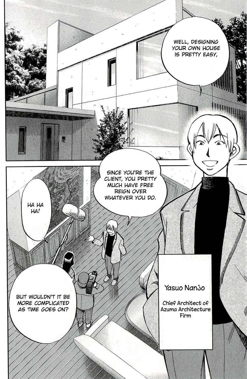 Page 6 Chapter 49 C.M.B.