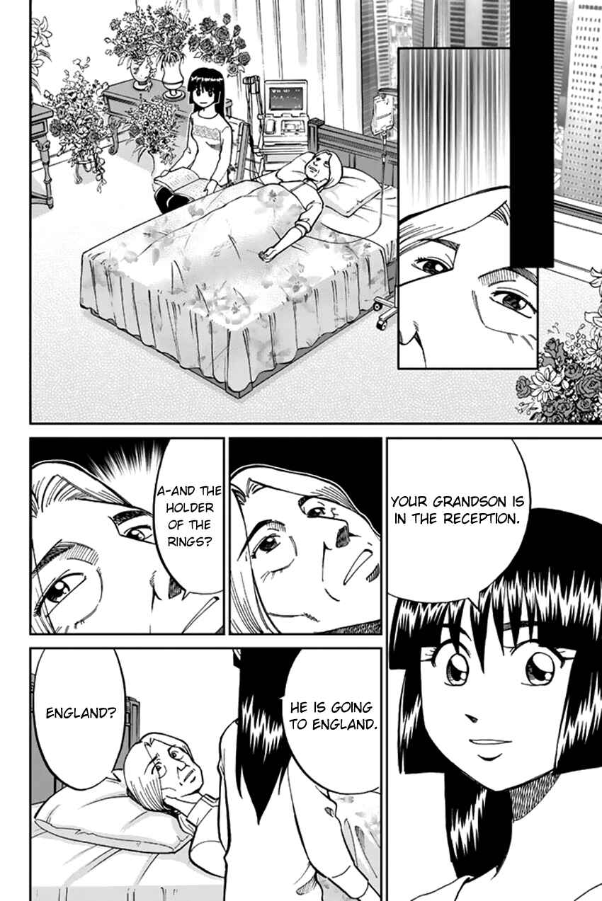 Page 15 Chapter 42 C.M.B.