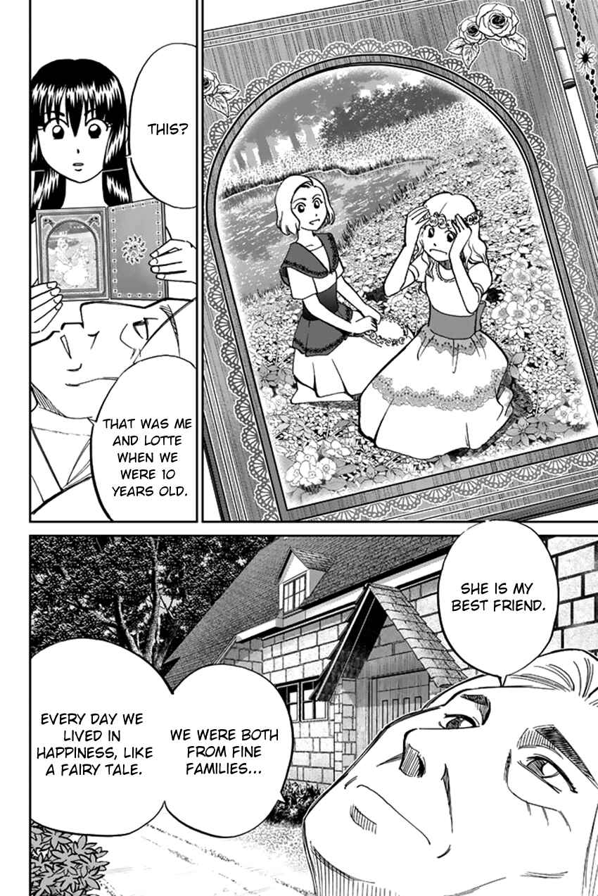 Page 17 Chapter 42 C.M.B.