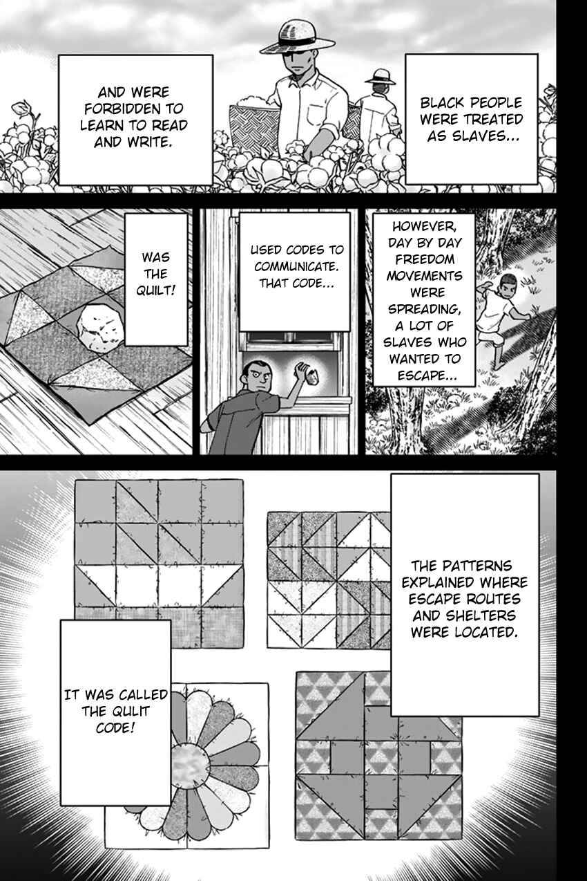 Page 24 Chapter 42 C.M.B.