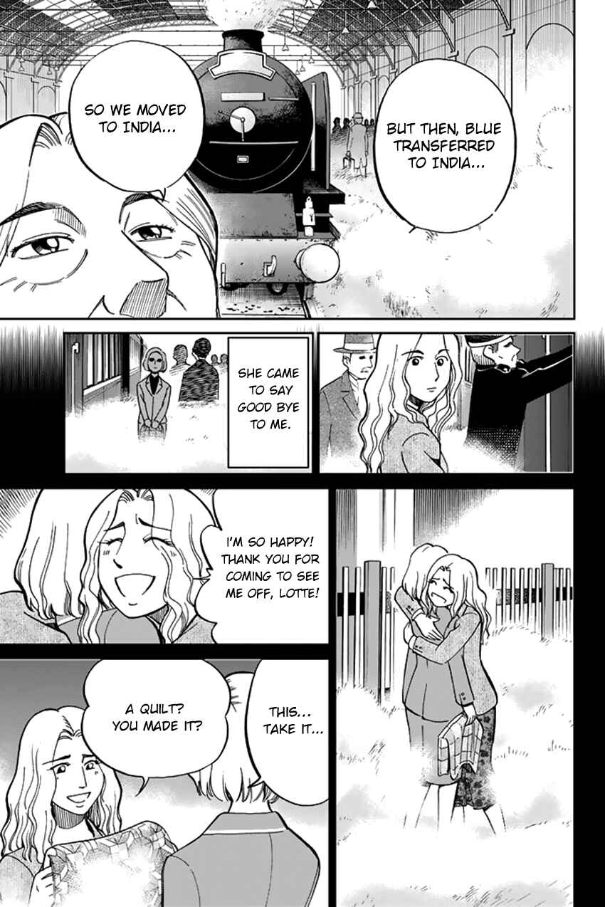 Page 26 Chapter 42 C.M.B.