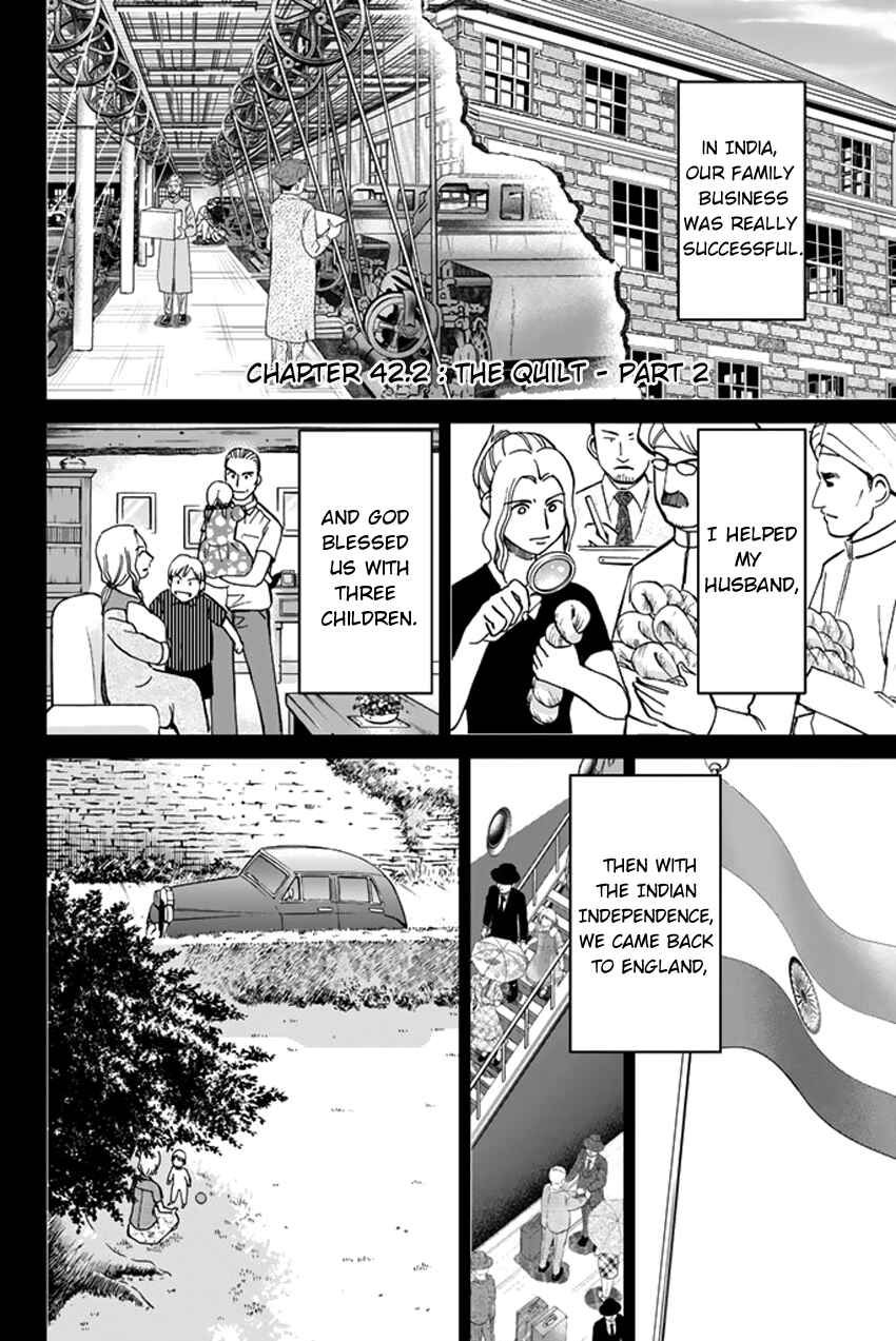 Page 29 Chapter 42 C.M.B.