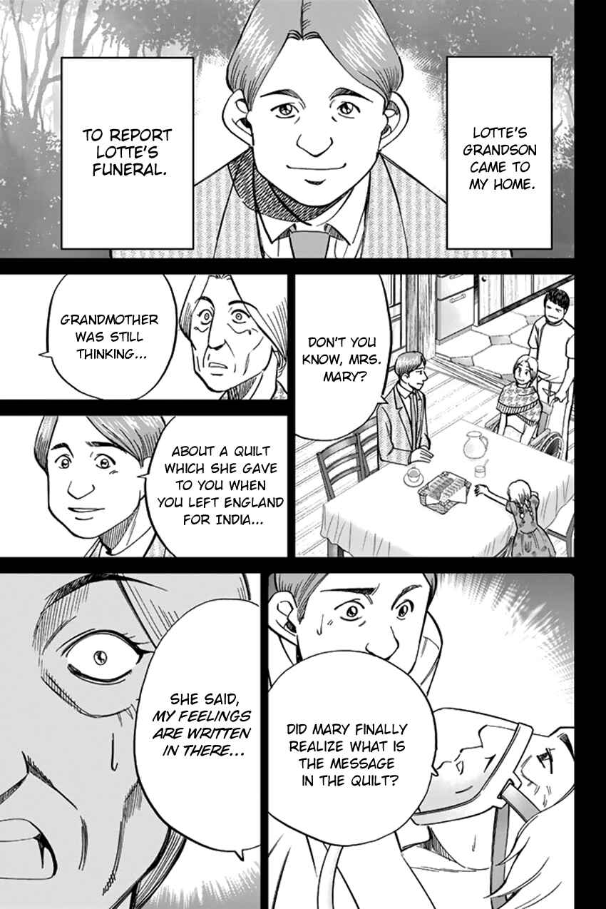 Page 34 Chapter 42 C.M.B.