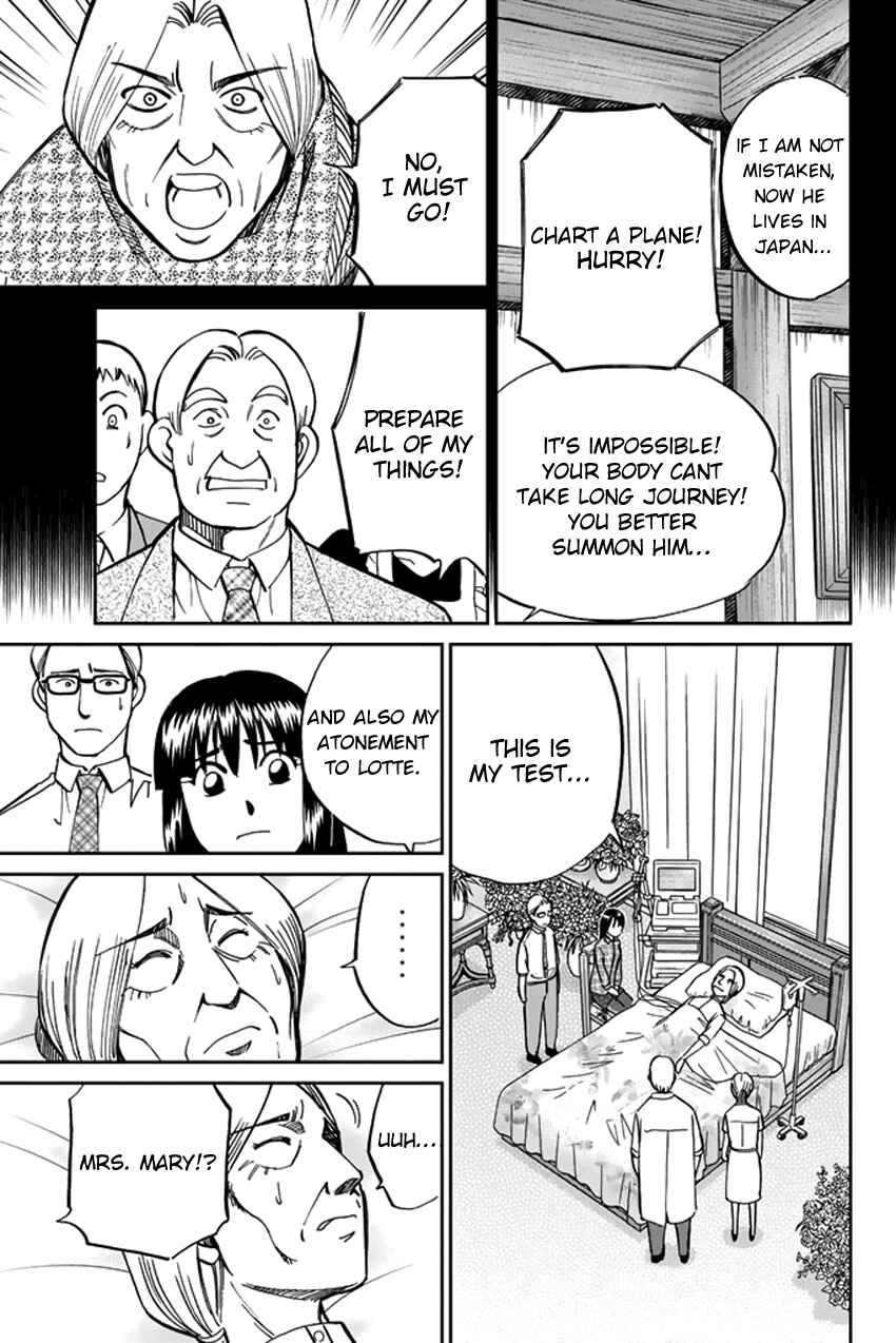 Page 36 Chapter 42 C.M.B.