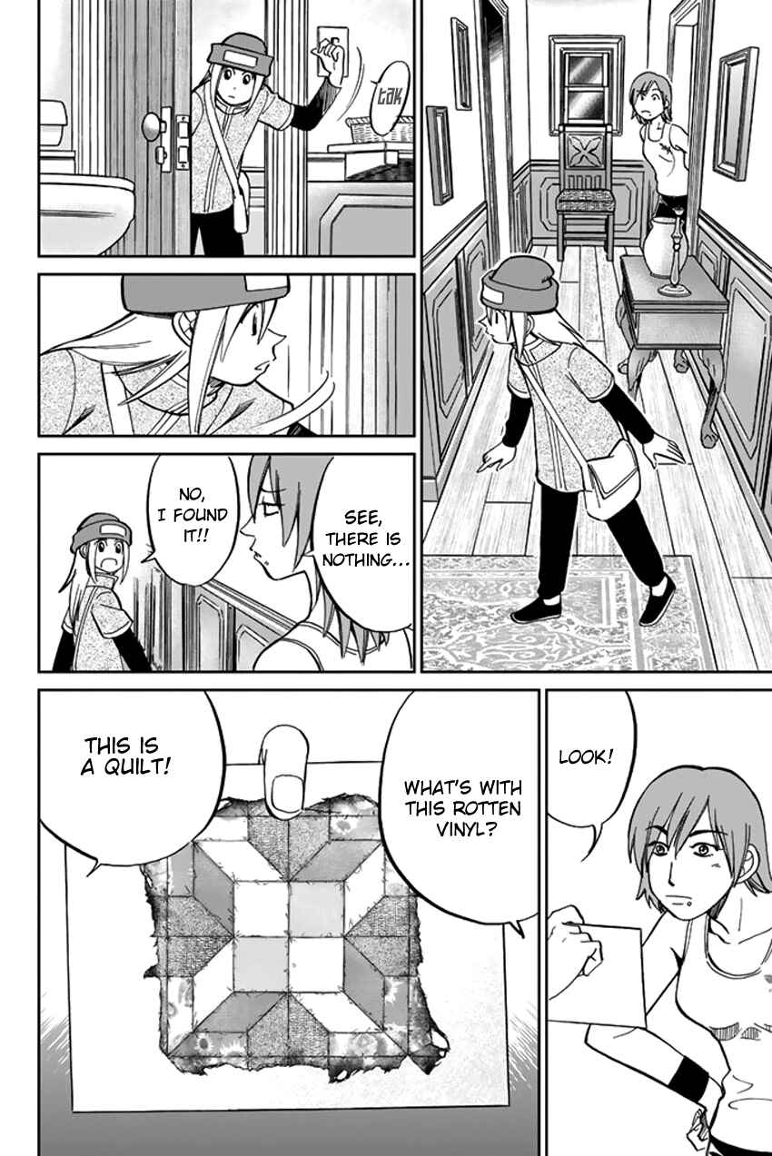Page 43 Chapter 42 C.M.B.