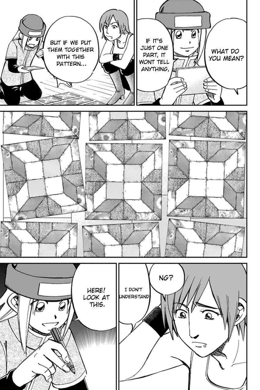 Page 44 Chapter 42 C.M.B.