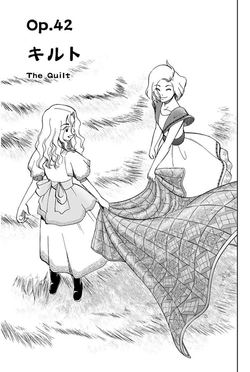Page 5 Chapter 42 C.M.B.