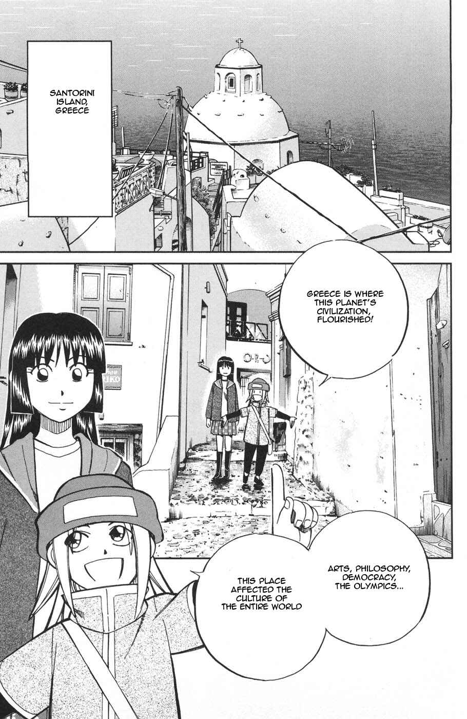 Page 10 Chapter 26 C.M.B.