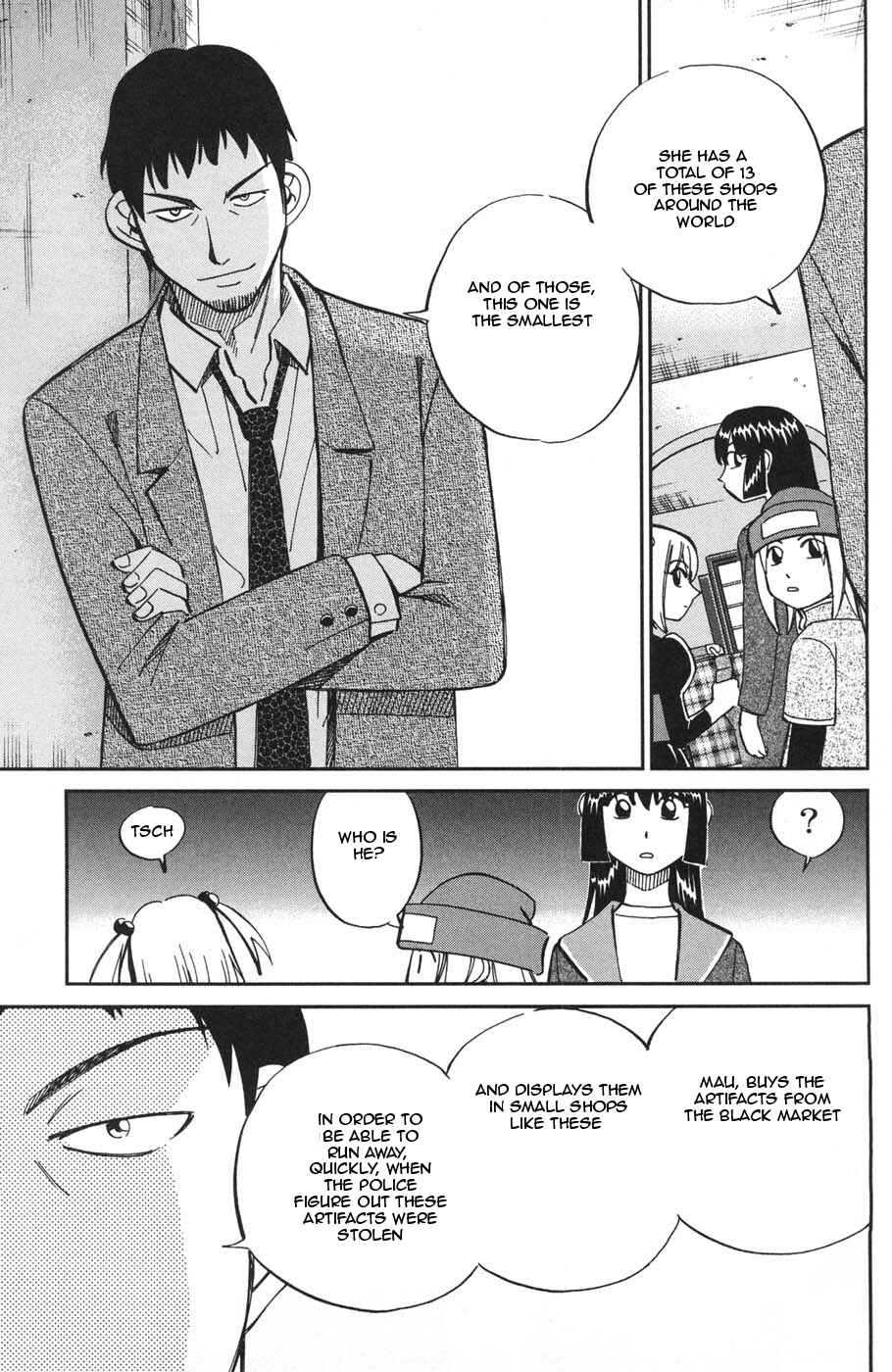 Page 12 Chapter 26 C.M.B.