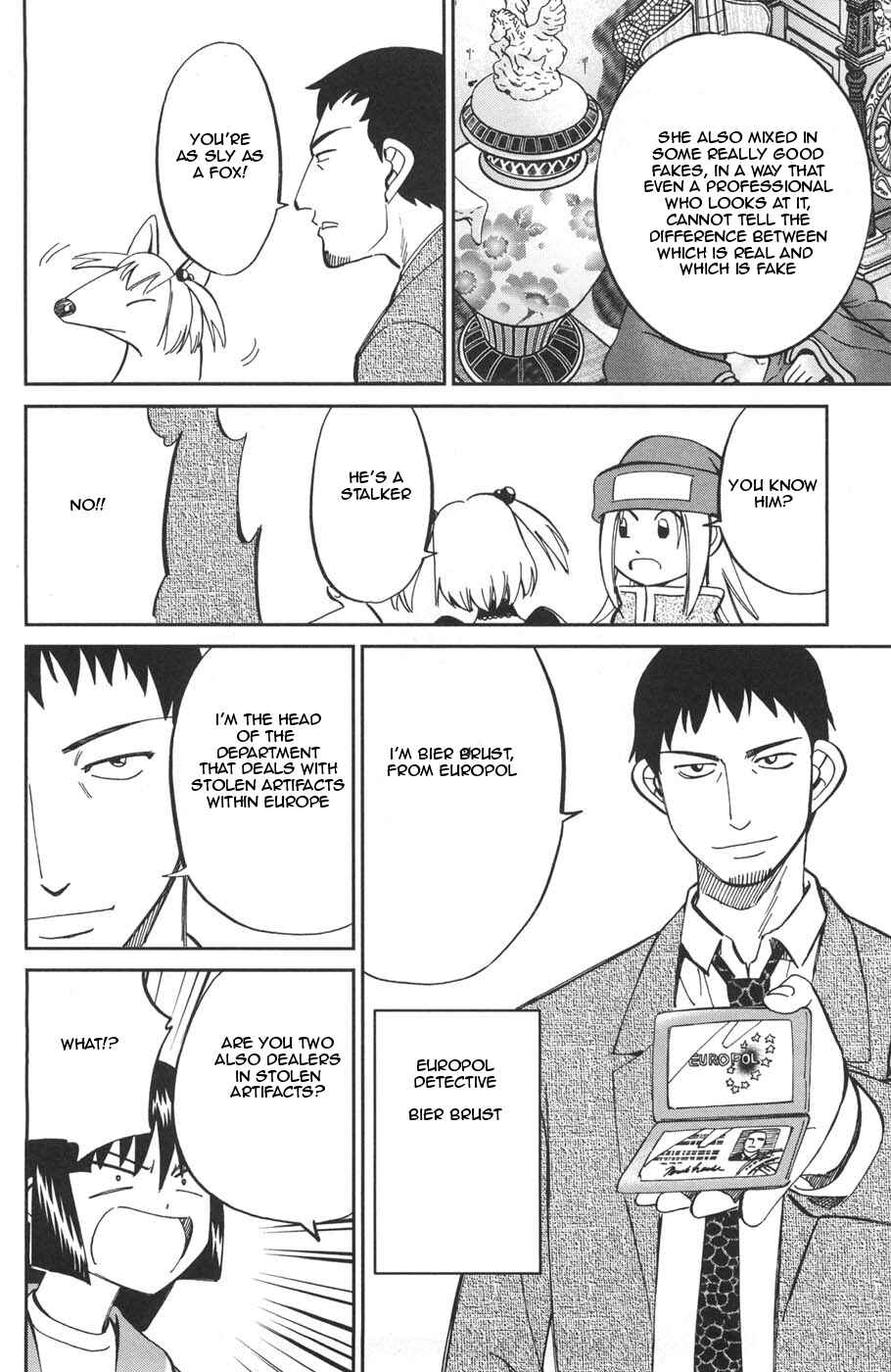 Page 13 Chapter 26 C.M.B.