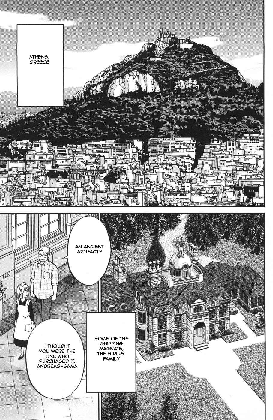 Page 16 Chapter 26 C.M.B.