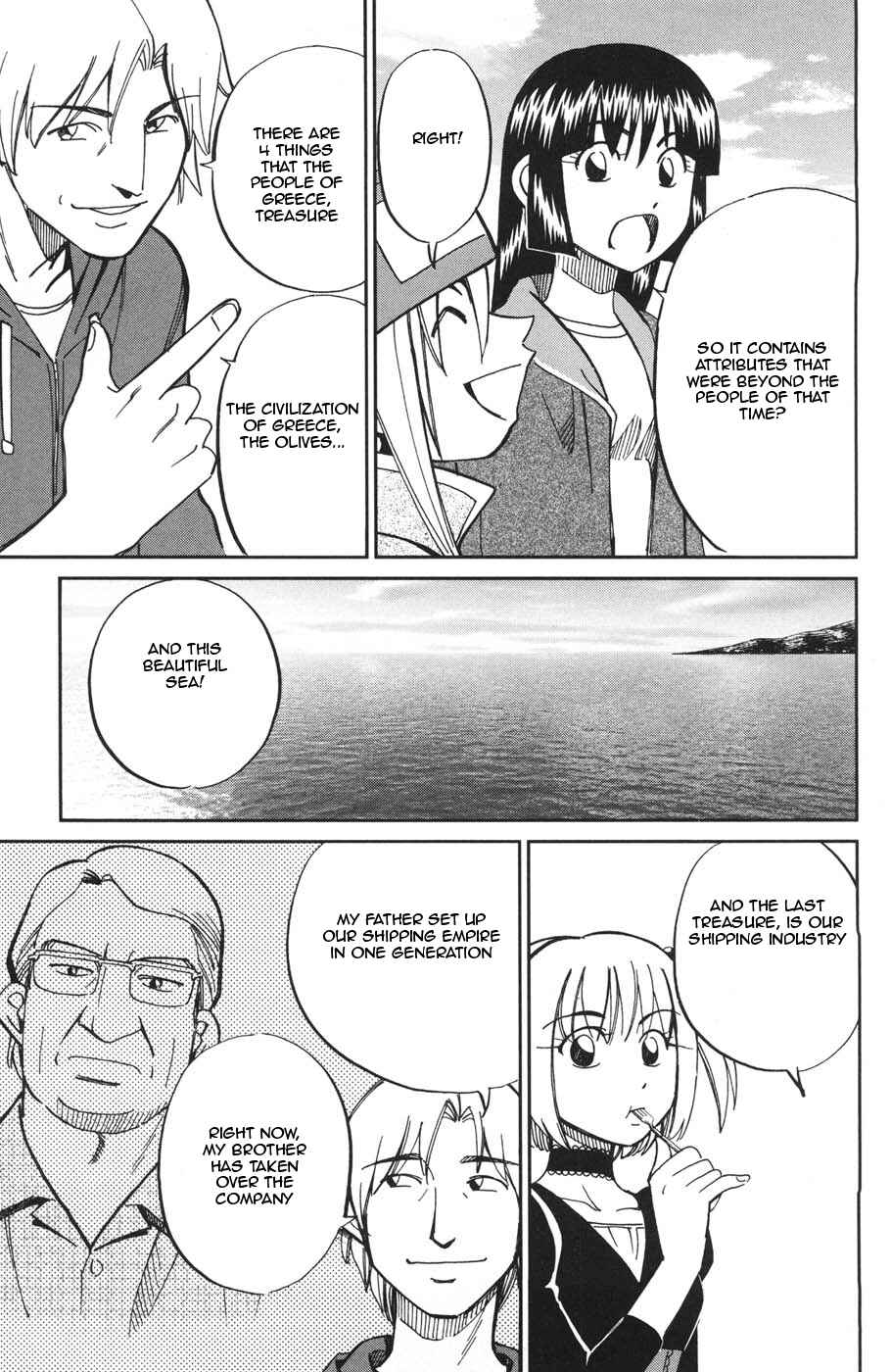Page 24 Chapter 26 C.M.B.