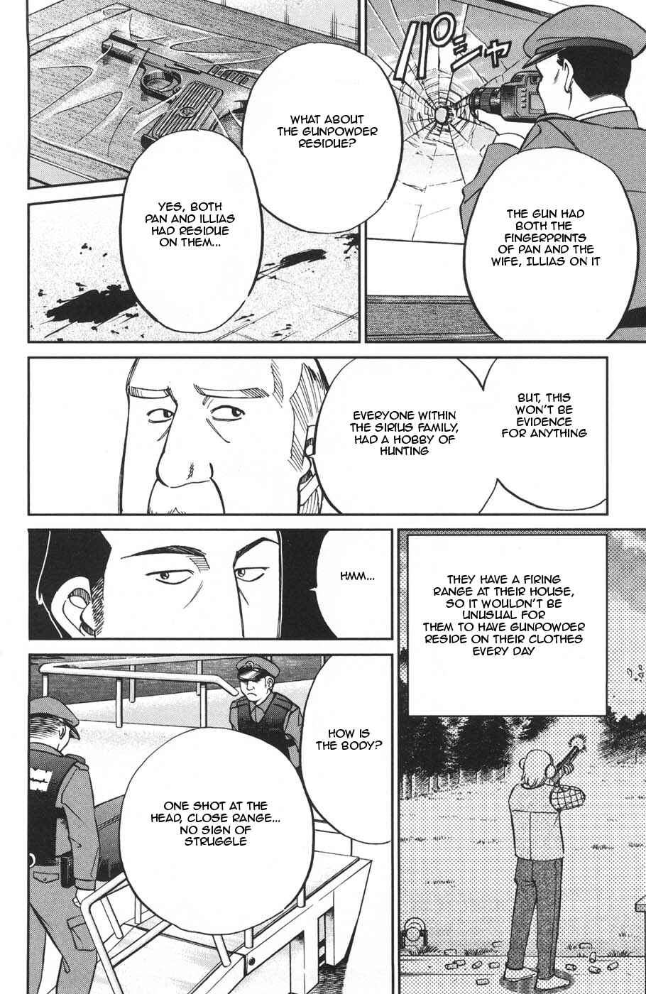 Page 31 Chapter 26 C.M.B.