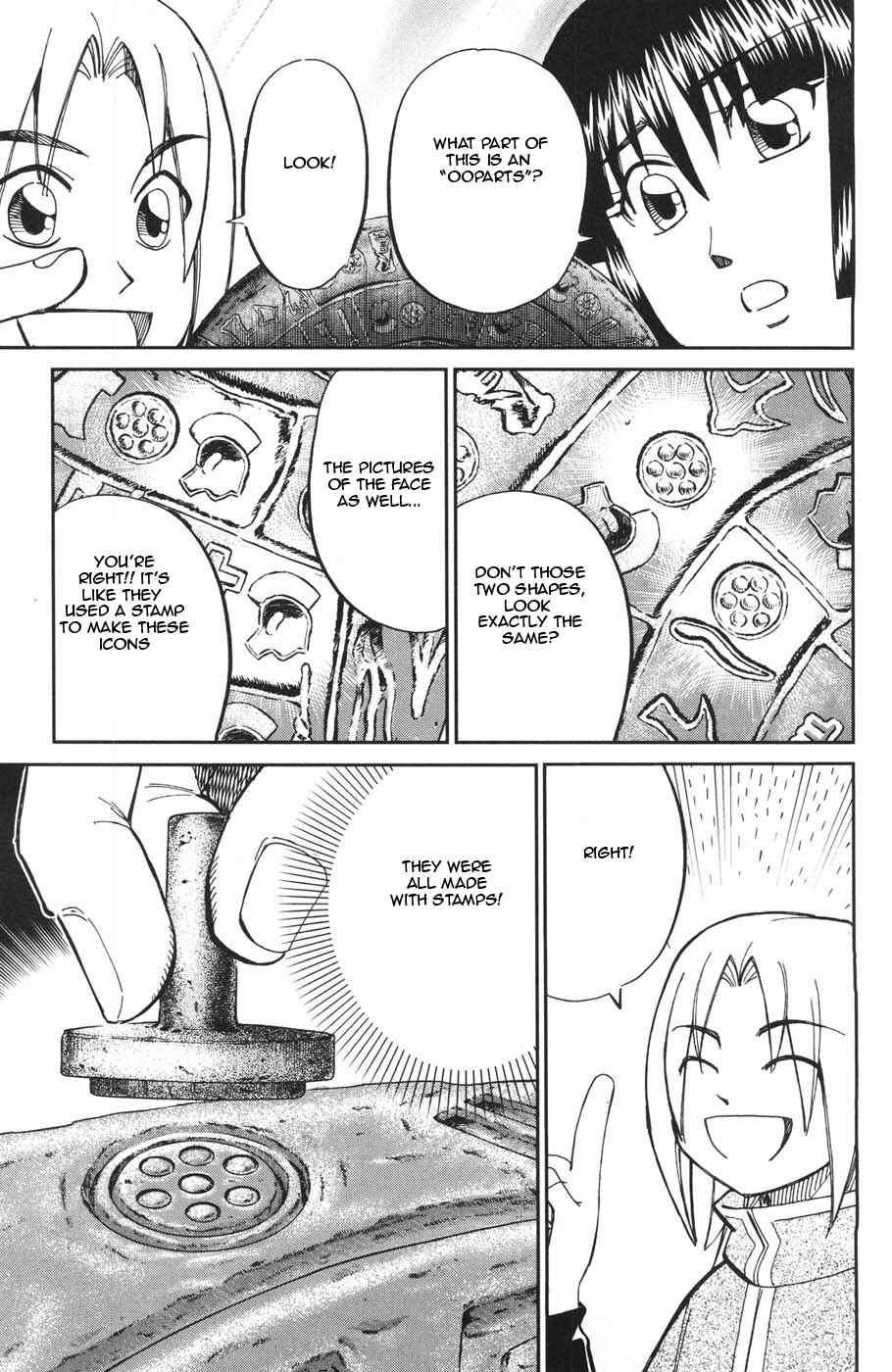 Page 34 Chapter 26 C.M.B.