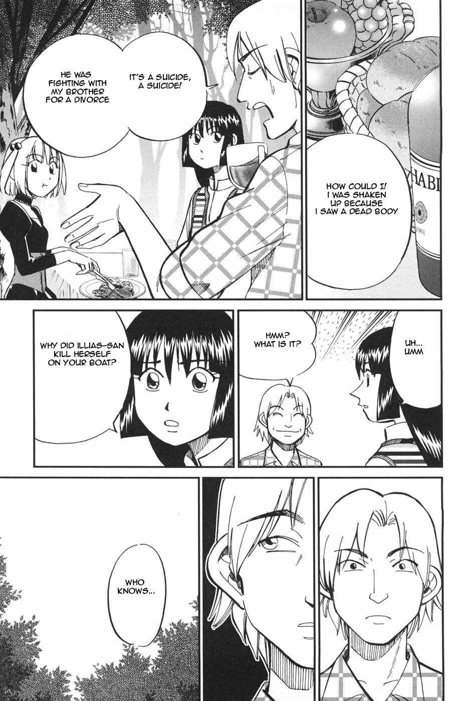 Page 44 Chapter 26 C.M.B.