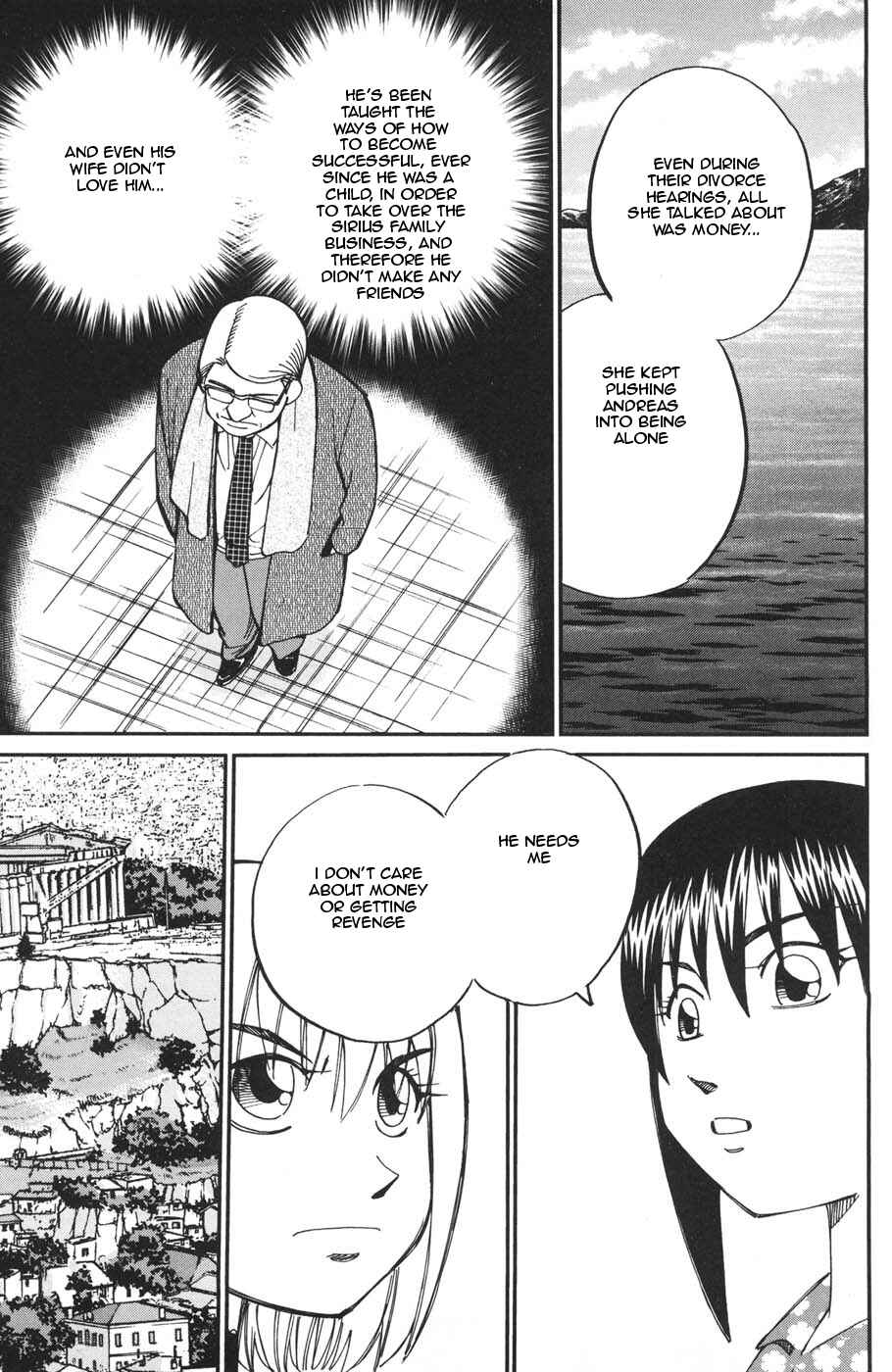 Page 48 Chapter 26 C.M.B.