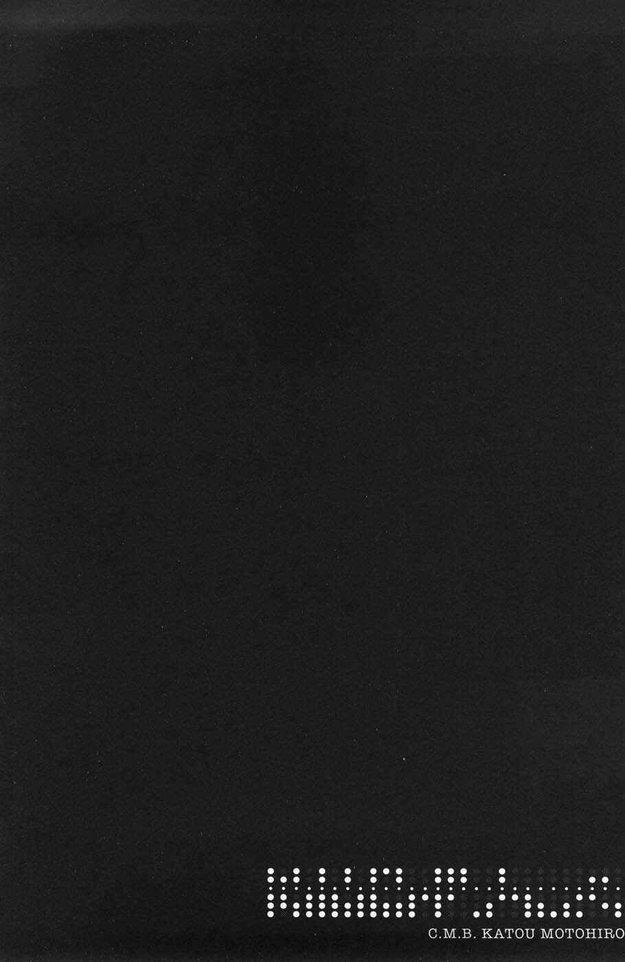 Page 55 Chapter 26 C.M.B.