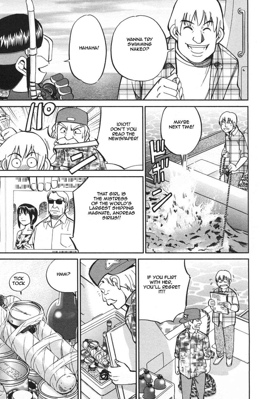 Page 8 Chapter 26 C.M.B.