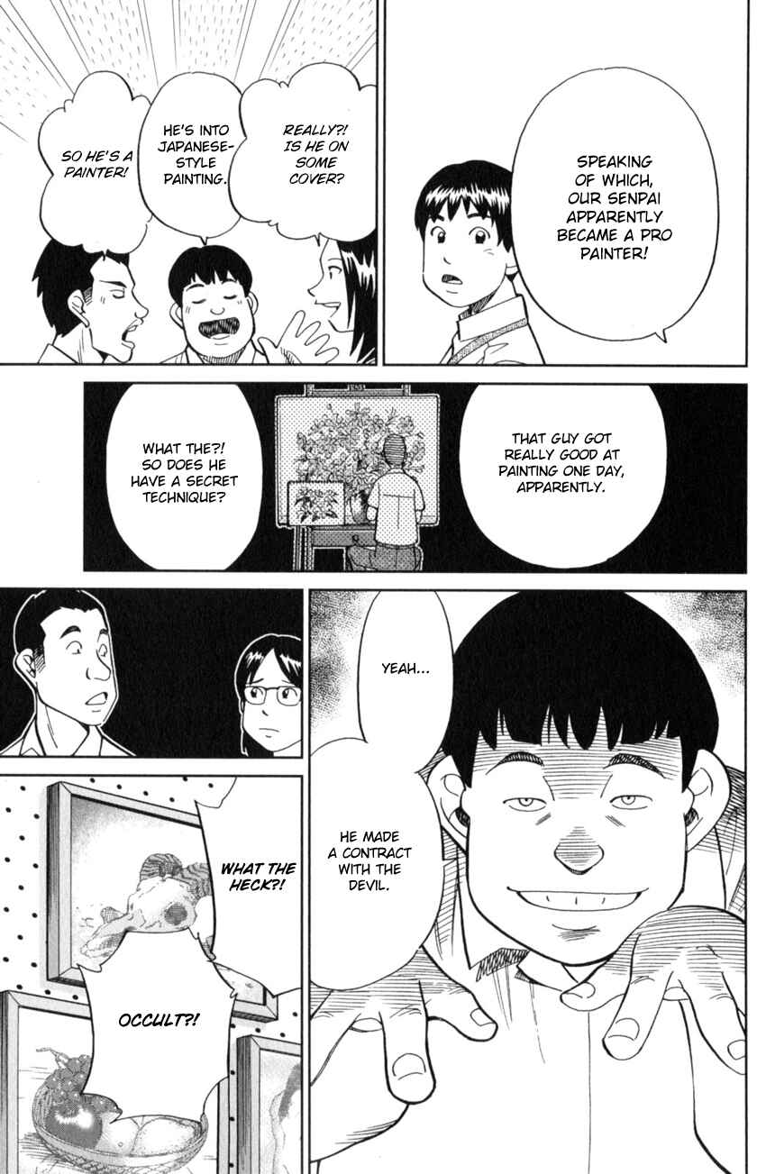 Page 12 Chapter 120 C.M.B.