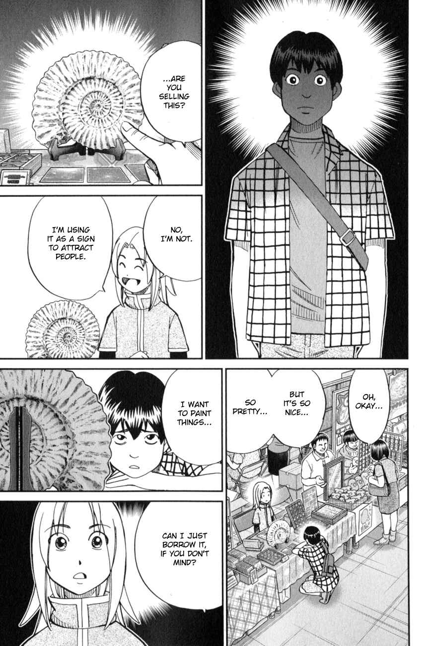 Page 22 Chapter 120 C.M.B.