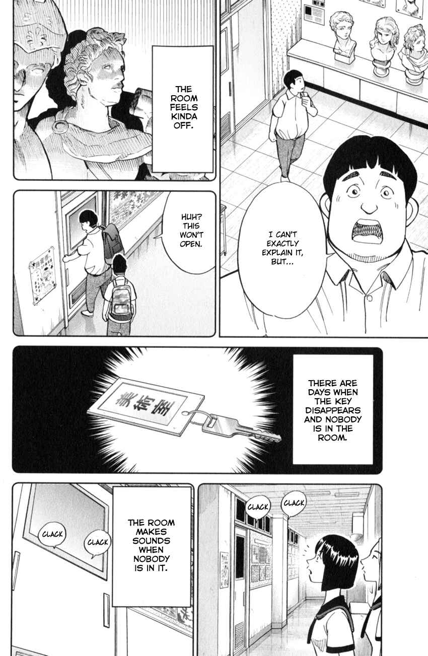 Page 25 Chapter 120 C.M.B.