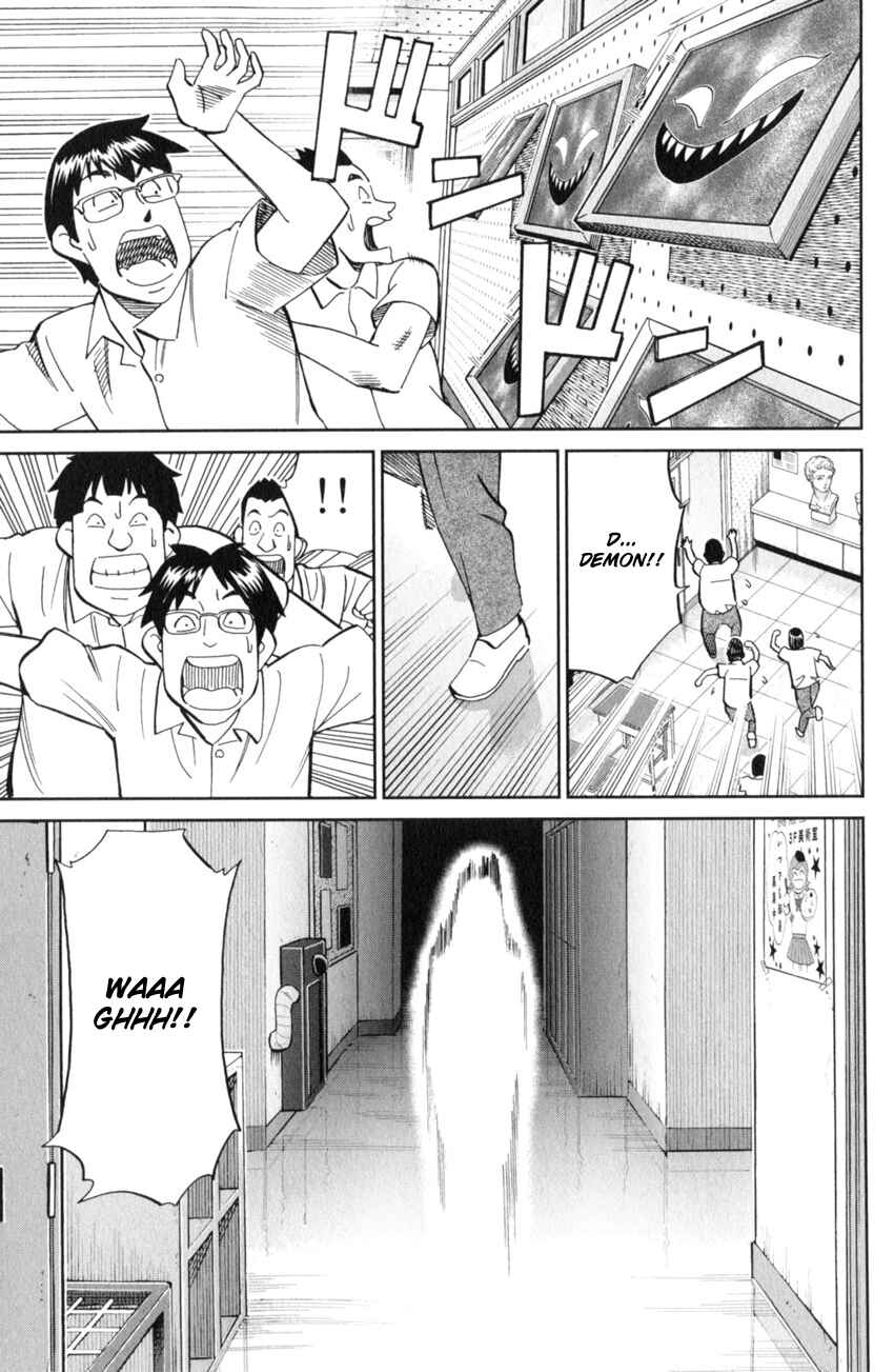Page 35 Chapter 120 C.M.B.