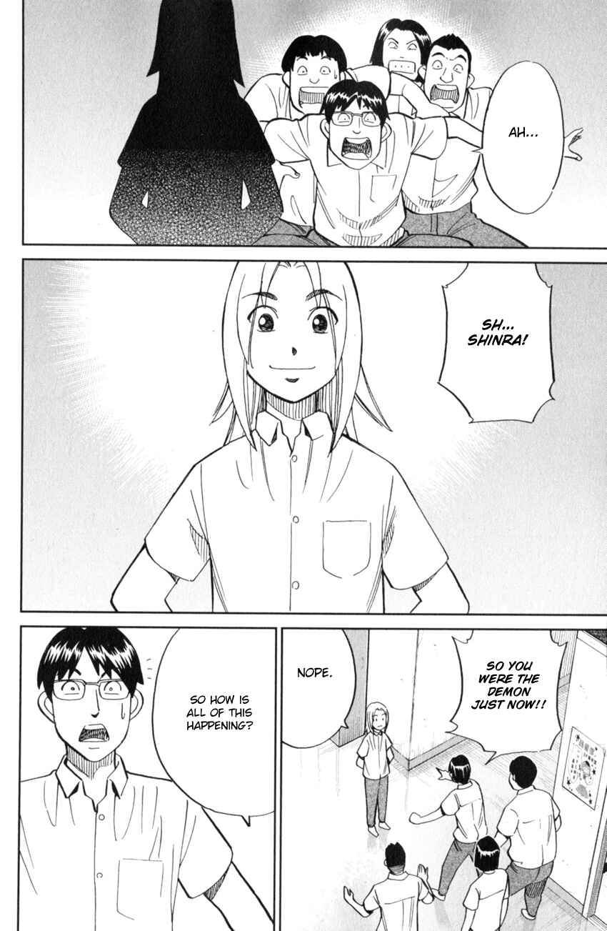 Page 36 Chapter 120 C.M.B.