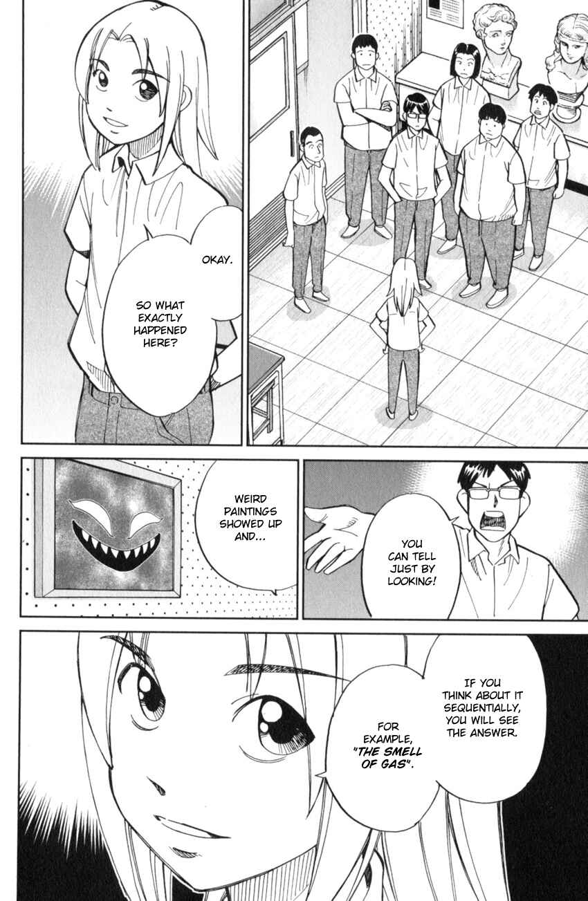 Page 38 Chapter 120 C.M.B.