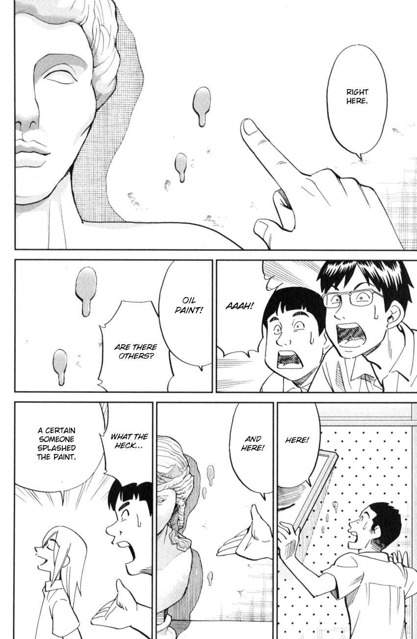 Page 40 Chapter 120 C.M.B.