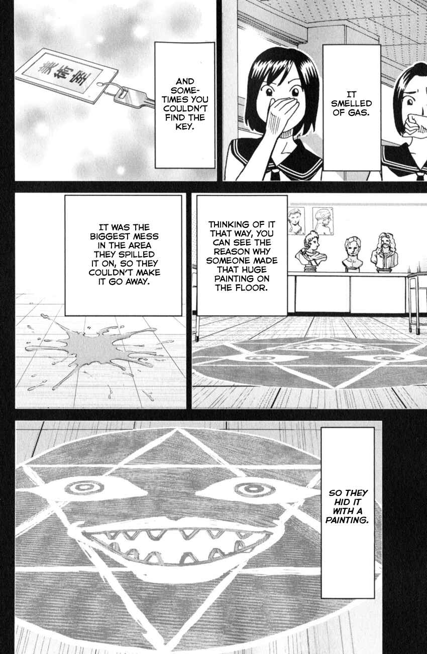 Page 42 Chapter 120 C.M.B.