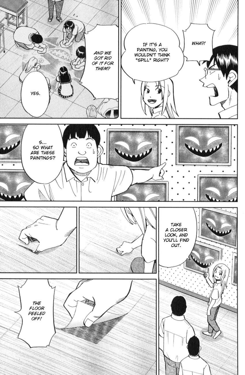 Page 43 Chapter 120 C.M.B.
