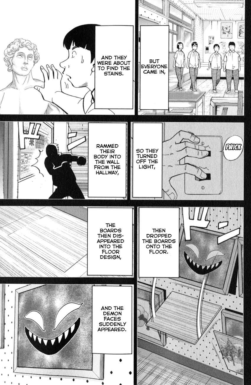 Page 45 Chapter 120 C.M.B.