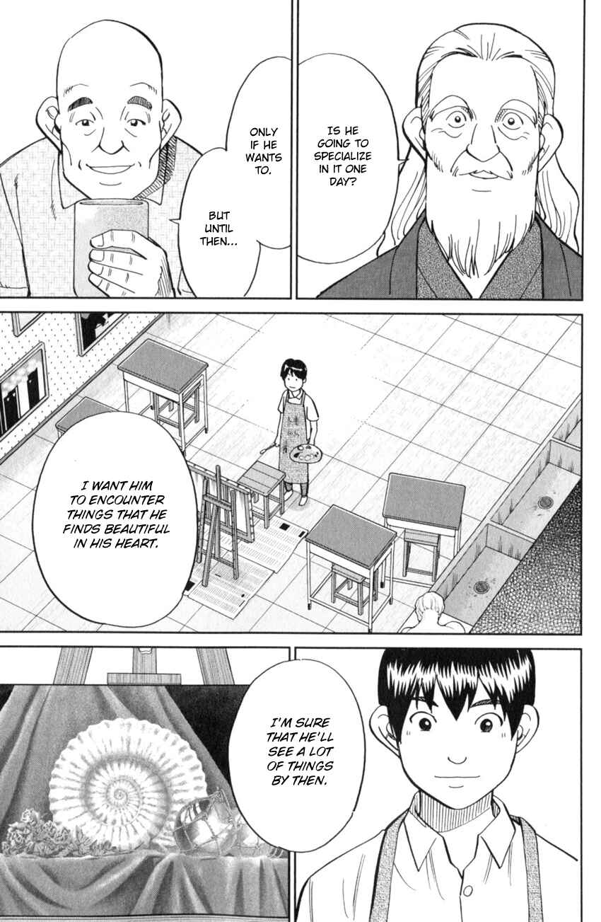 Page 49 Chapter 120 C.M.B.