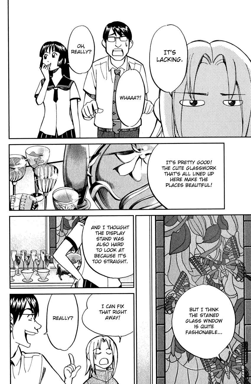 Page 17 Chapter 53 C.M.B.