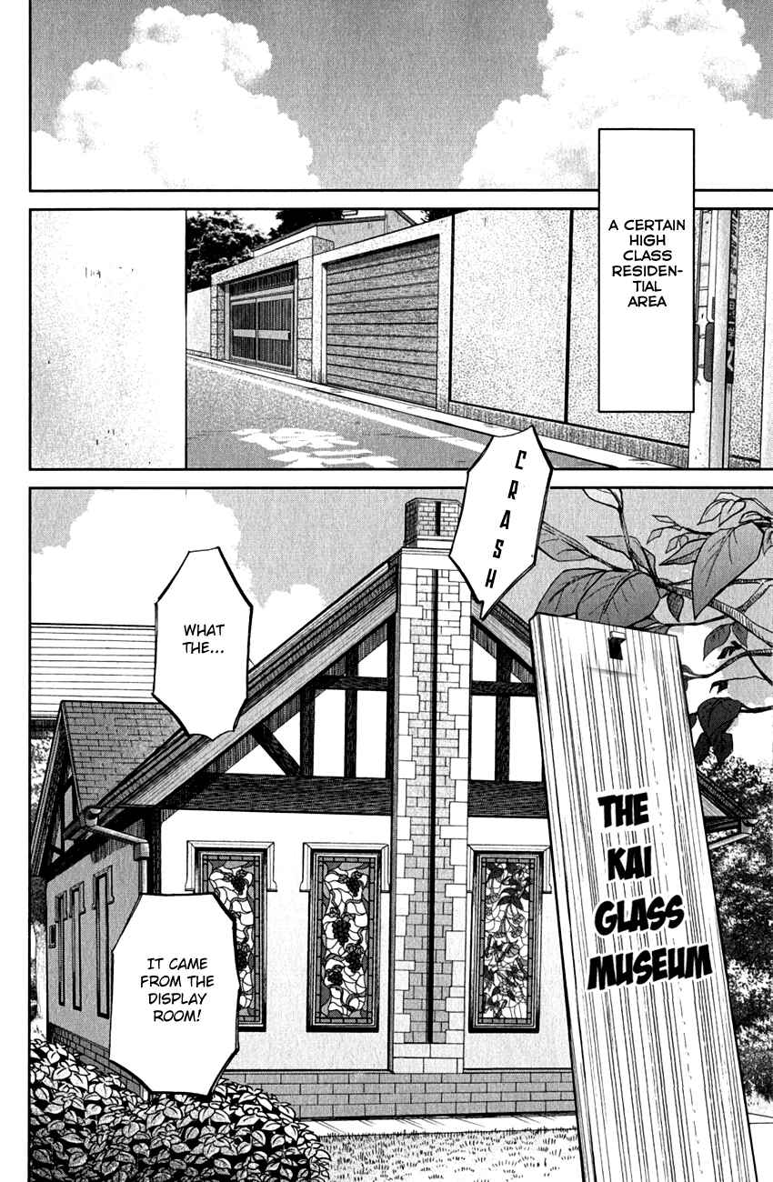 Page 5 Chapter 53 C.M.B.