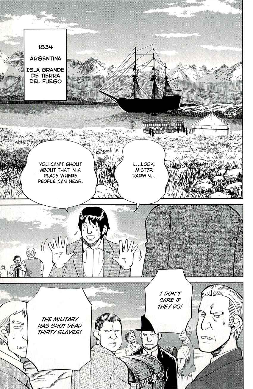 Page 26 Chapter 66 C.M.B.