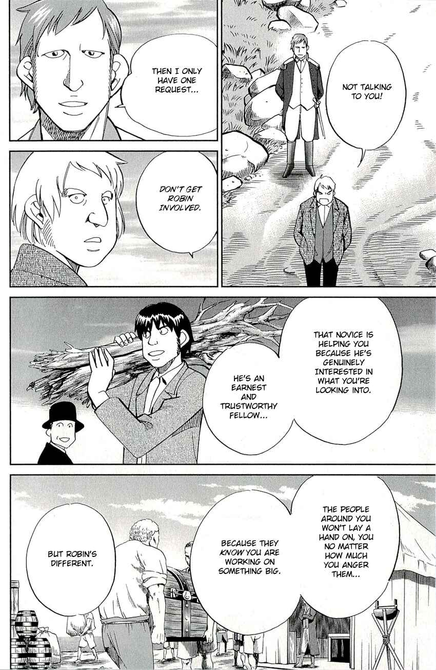 Page 29 Chapter 66 C.M.B.