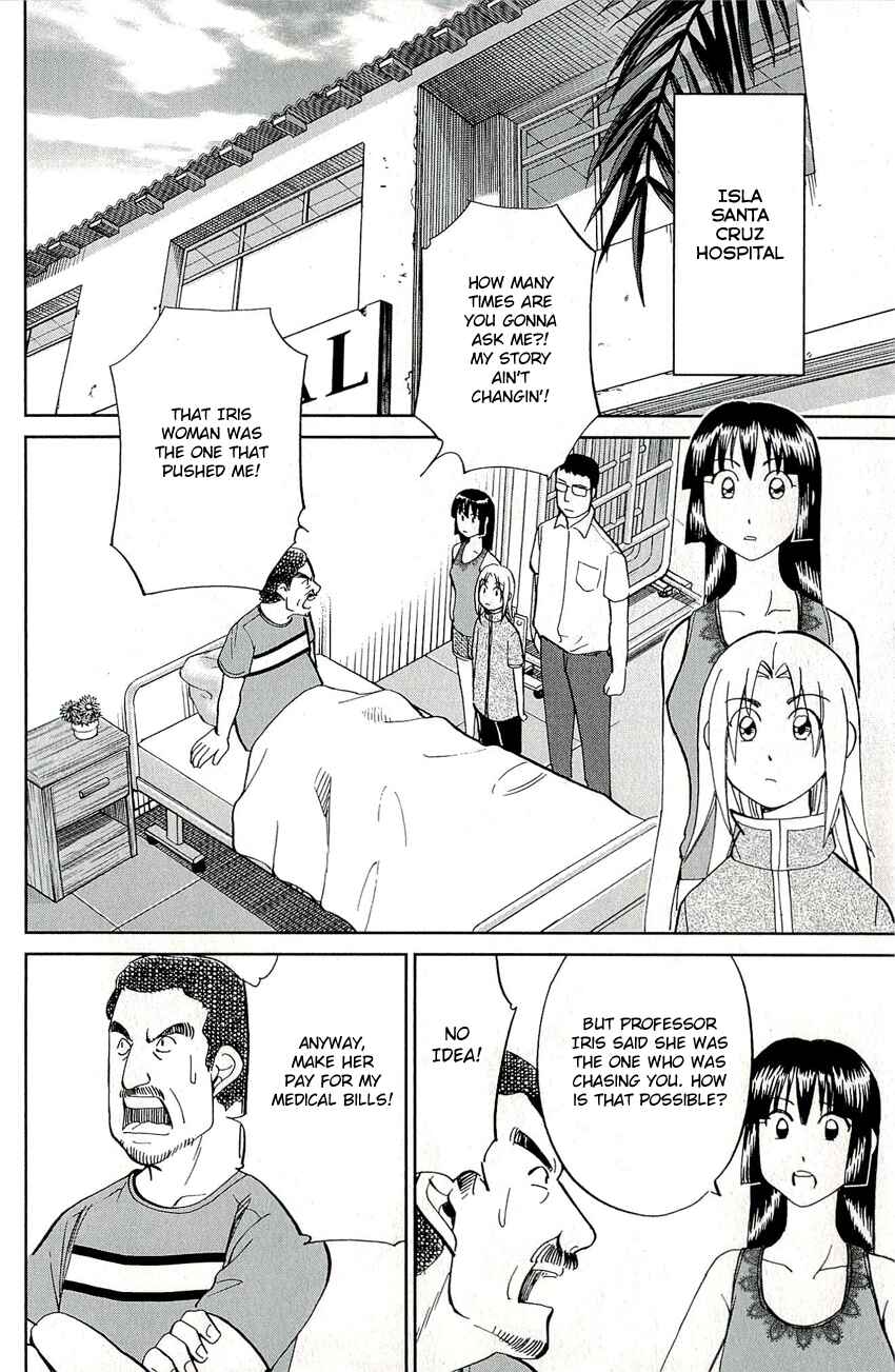 Page 35 Chapter 66 C.M.B.