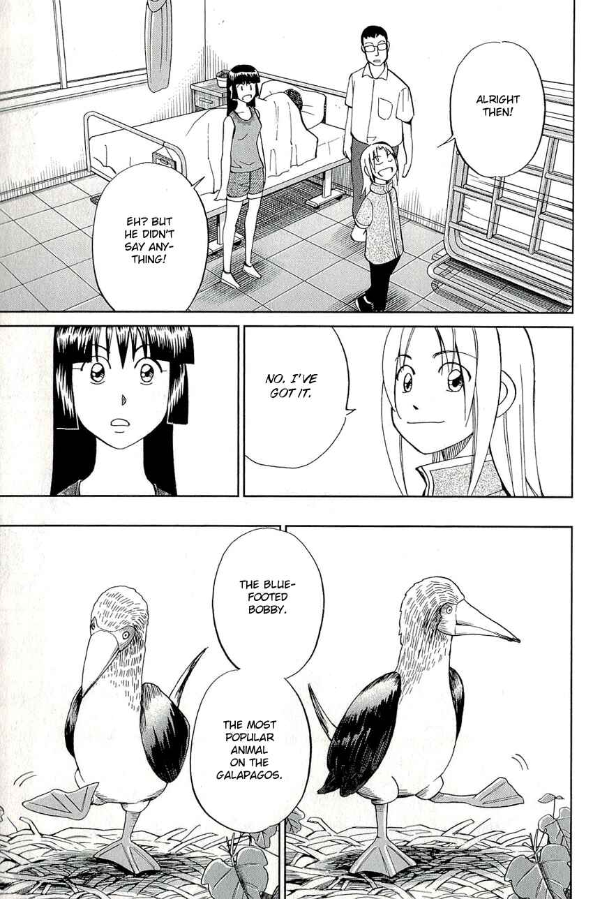 Page 38 Chapter 66 C.M.B.