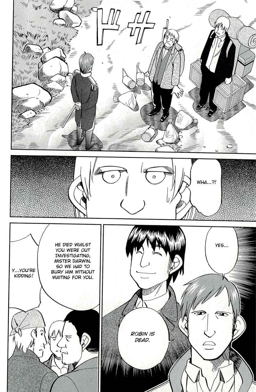 Page 47 Chapter 66 C.M.B.