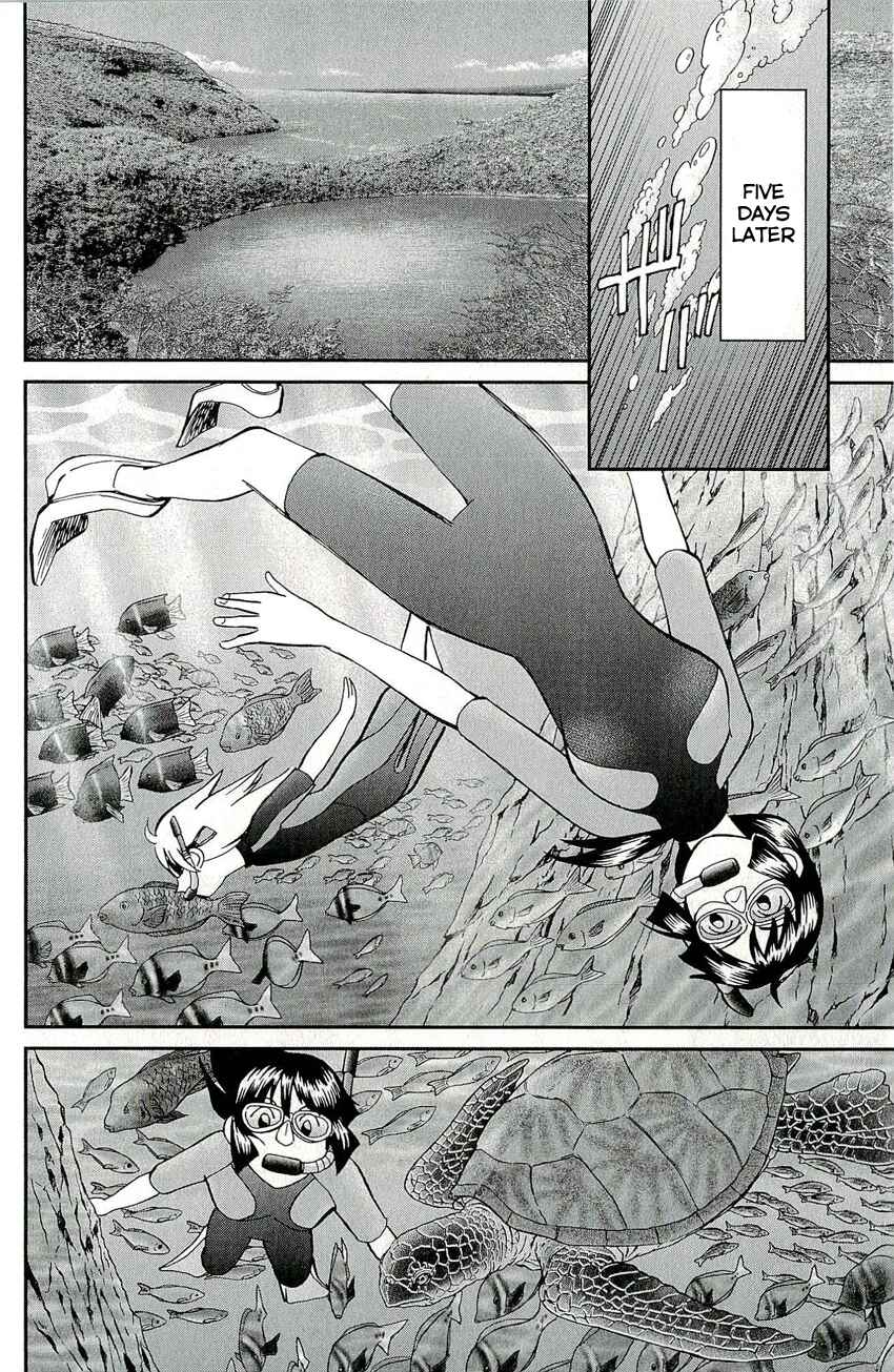 Page 9 Chapter 66 C.M.B.
